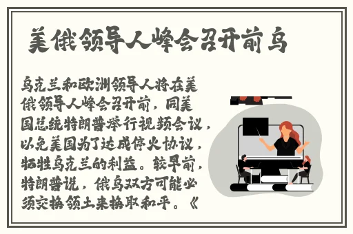 番茄影视大全在线观看免费版